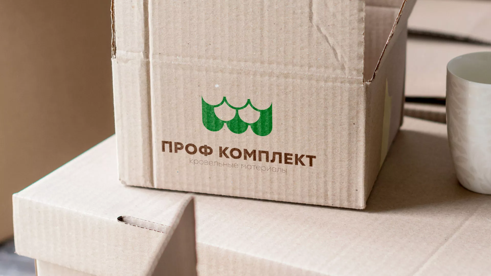 Создание логотипа компании «Проф Комплект» в Пионерском